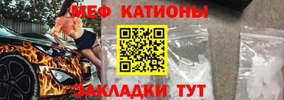 первитин Ликино-Дулёво