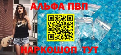 первитин Ликино-Дулёво