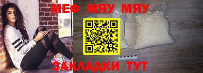 кокаин премиум Лесосибирск