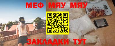 первитин Ликино-Дулёво