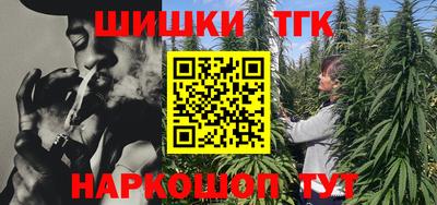 альфа пвп Ливны