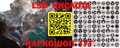 кокаин премиум Лесосибирск