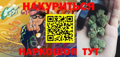 кокаин премиум Лесосибирск