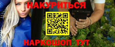 кокаин премиум Лесосибирск