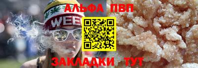 кокаин премиум Лесосибирск