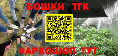 первитин Ликино-Дулёво