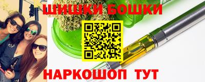 первитин Ликино-Дулёво