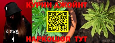 кокаин премиум Лесосибирск