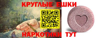 первитин Ликино-Дулёво