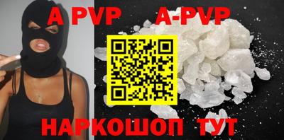 кокаин премиум Лесосибирск