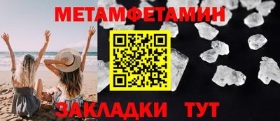 кокаин премиум Лесосибирск