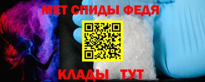 кокаин премиум Лесосибирск