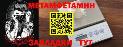 кокаин премиум Лесосибирск