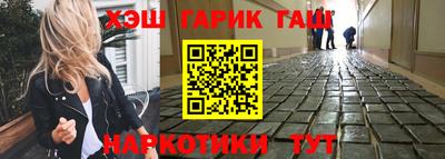 кокаин премиум Лесосибирск