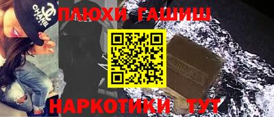 первитин Ликино-Дулёво