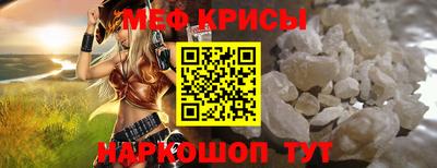кокаин премиум Лесосибирск