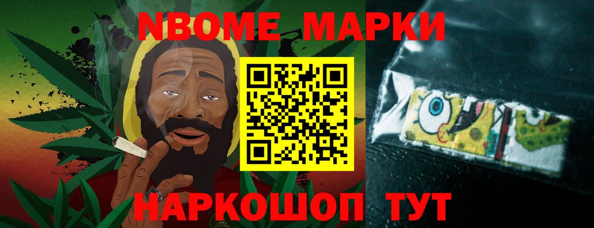 ЛСД экстази кислота  Вход с VPN  ЛСД экстази кислота  Вятские Поляны 